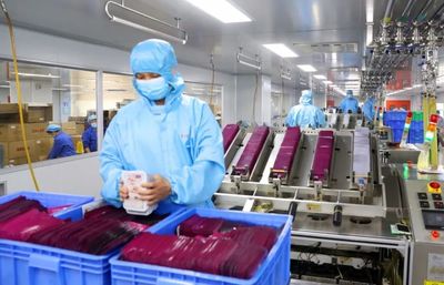 未來可期！新興萬洋眾創城成功招商83家企業，10家化妝品企業已投產